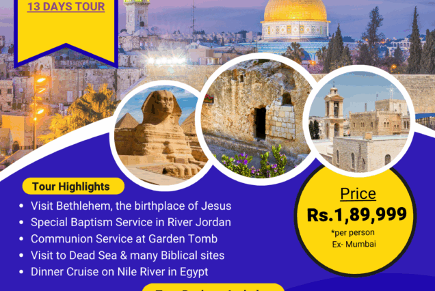 THE HOLY JORDAN LAND TOUR OF ISRAEL, PALESTINE, AND EGYPT– APRIL 18th to 30th April 2026